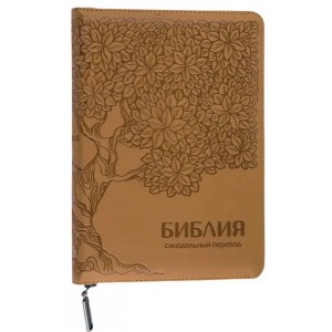 Біблія світло-коричнева дерево