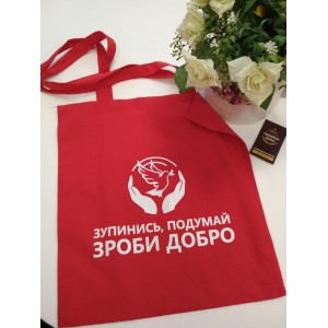 Тканевая сумка-шопер "Рух добра", красный цвет